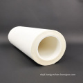 Hot Melt Adhesive Film For Seamless pockets